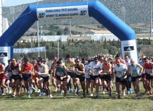 Grigoris Skoularikis XC 2012 start