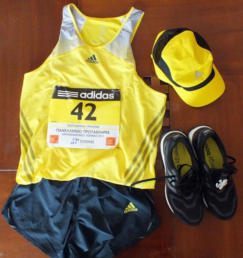 Grigoris Skoularikis Half Marathon pre race kit