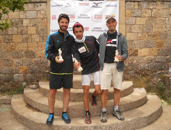 Grigoris Skoularikis Ziria trail podium